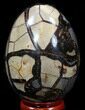 Septarian Dragon Egg Geode - Black Calcite Crystals #34699-2